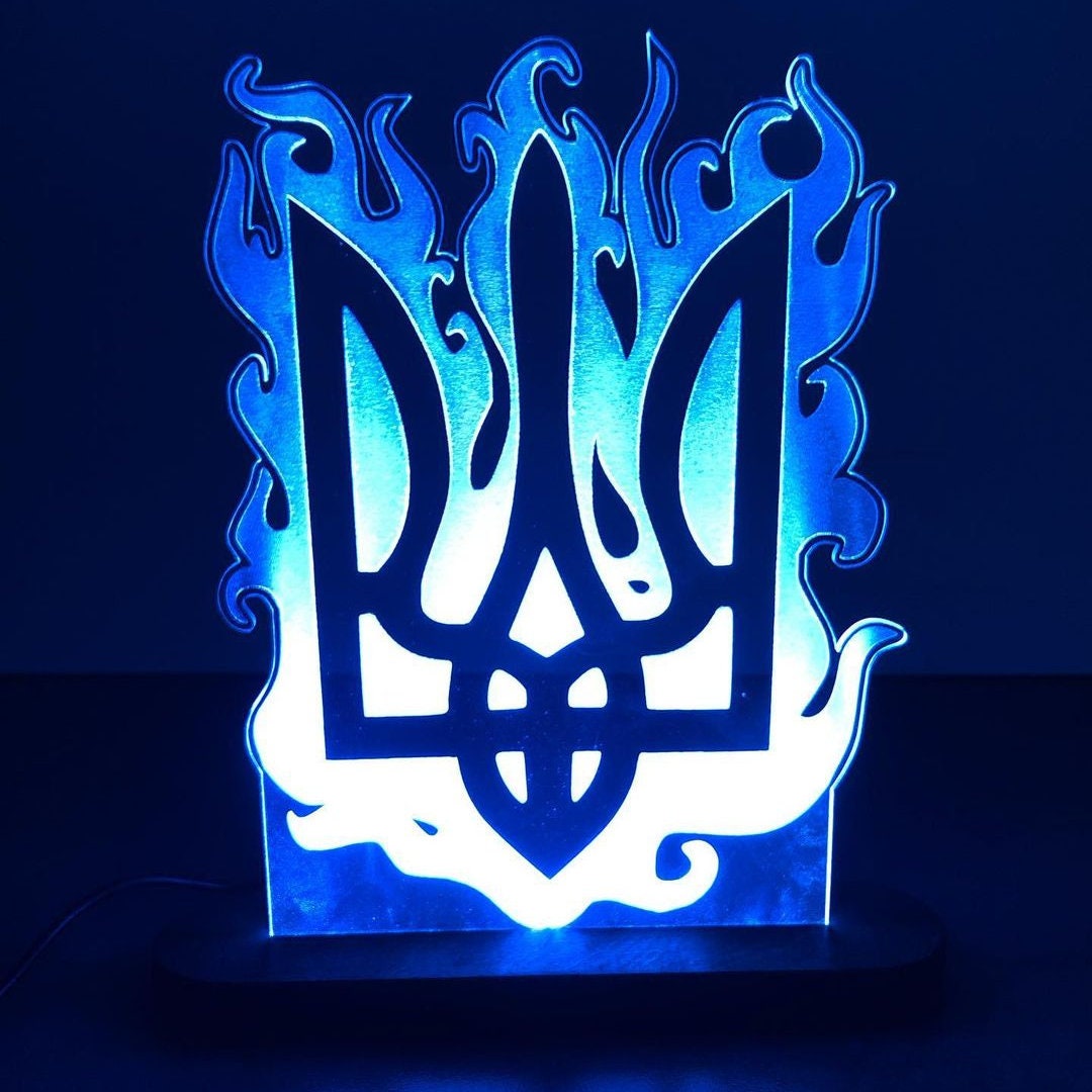 Stylish Ukrainian Trident Nightlight