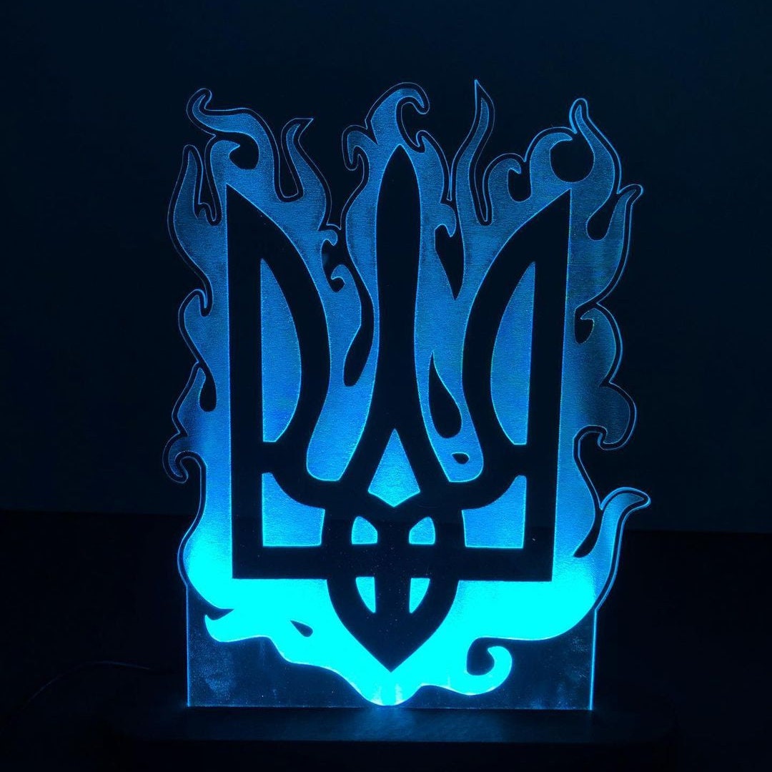 Stylish Ukrainian Trident Nightlight