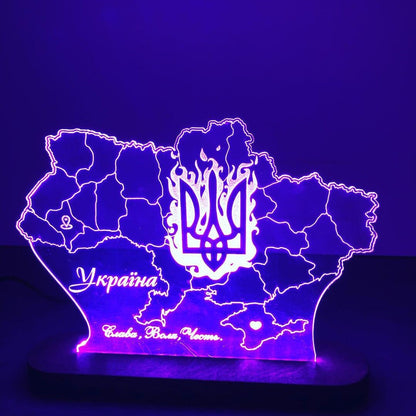 Beautiful Nightlight Ukraine Map (Нічник Україна)