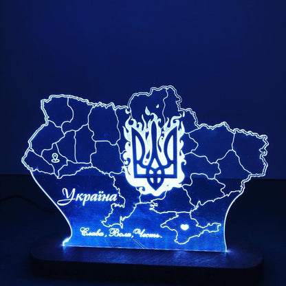 Beautiful Nightlight Ukraine Map (Нічник Україна)
