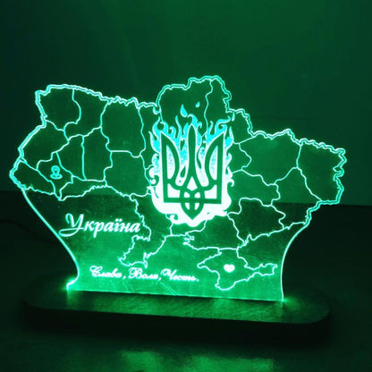 Beautiful Nightlight Ukraine Map (Нічник Україна)