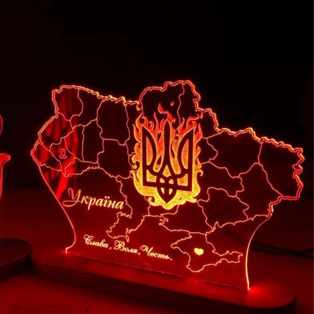 Beautiful Nightlight Ukraine Map