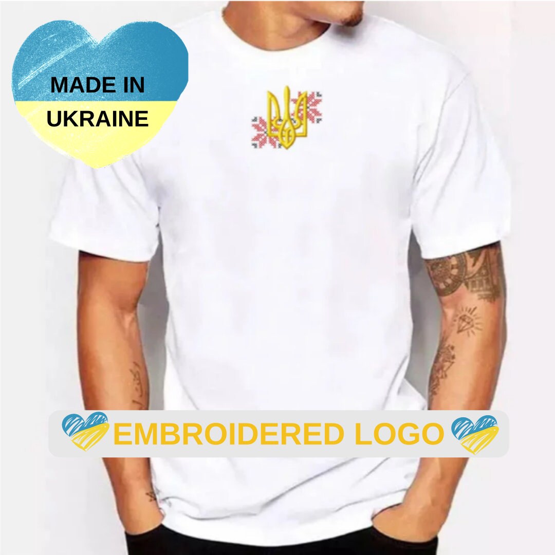 Ukrainian T Shirt with Embroidered Ukrainian Tryzub and Ornament