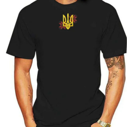 Ukrainian T Shirt with Embroidered Ukrainian Tryzub and Ornament (Футболка чол.)