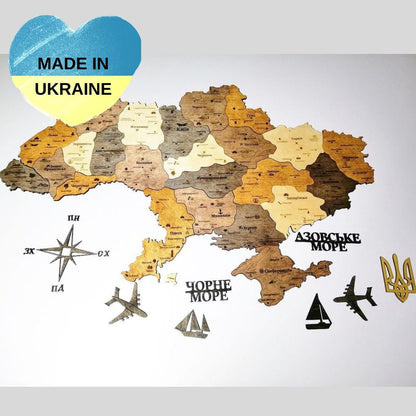 Wooden Wall Puzzle Map of Ukraine (Мапа України)