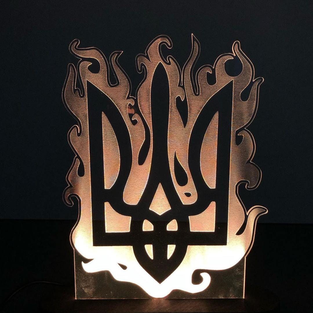 Stylish Ukrainian Trident Nightlight