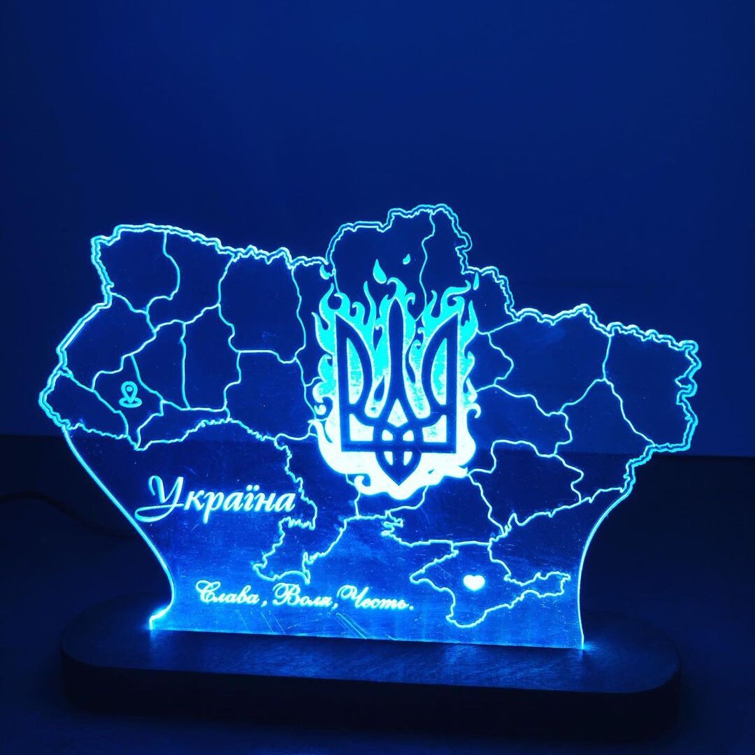 Beautiful Nightlight Ukraine Map