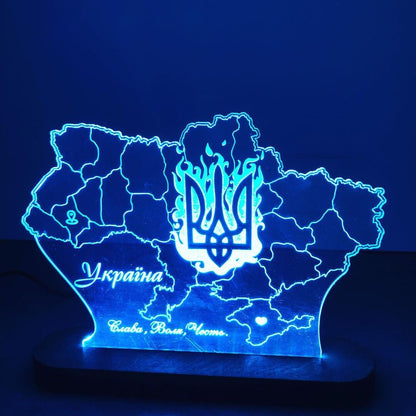Beautiful Nightlight Ukraine Map (Нічник Україна)