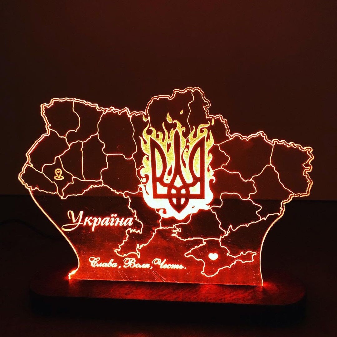 Beautiful Nightlight Ukraine Map