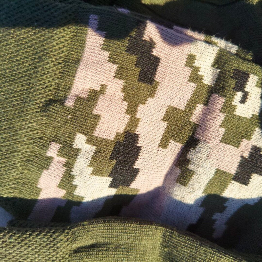 Ukrainian Socks in Military Style