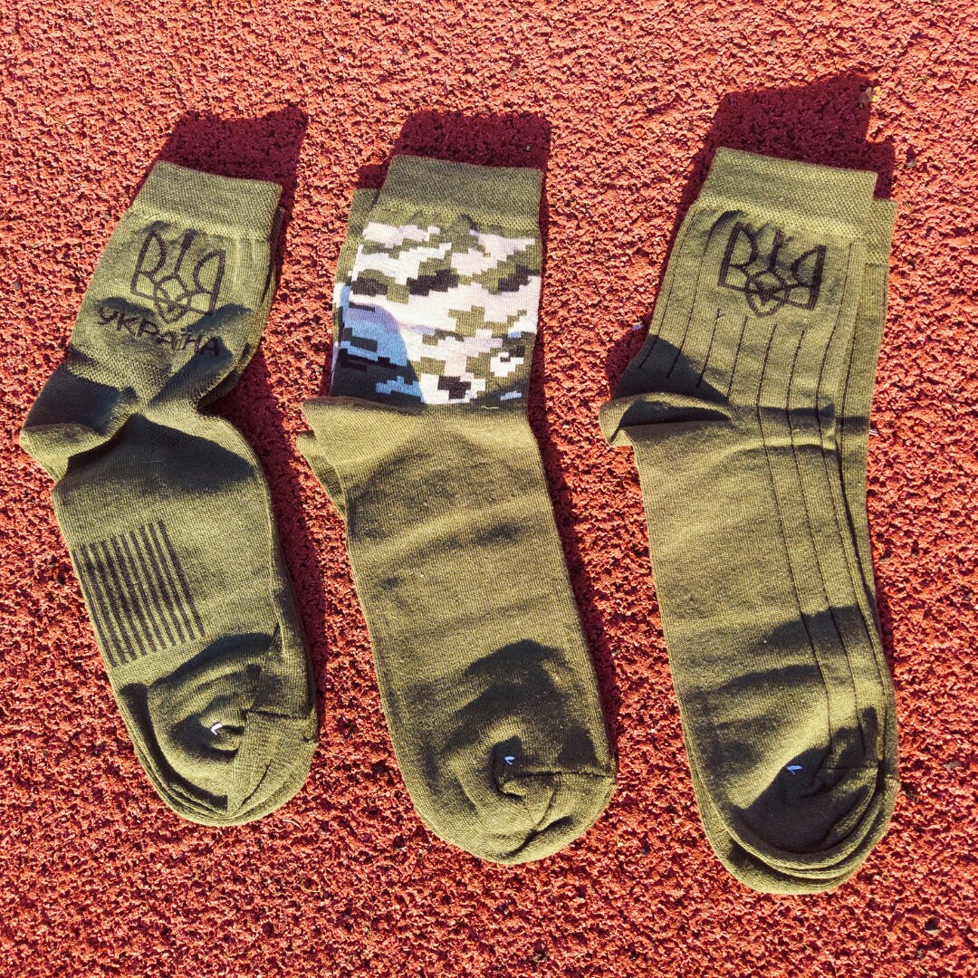 Ukrainian Socks in Military Style