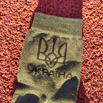 Ukrainian Socks in Military Style (Шкарпетки)