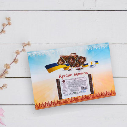Ukrainian Gift Box  (Українські сувеніри)