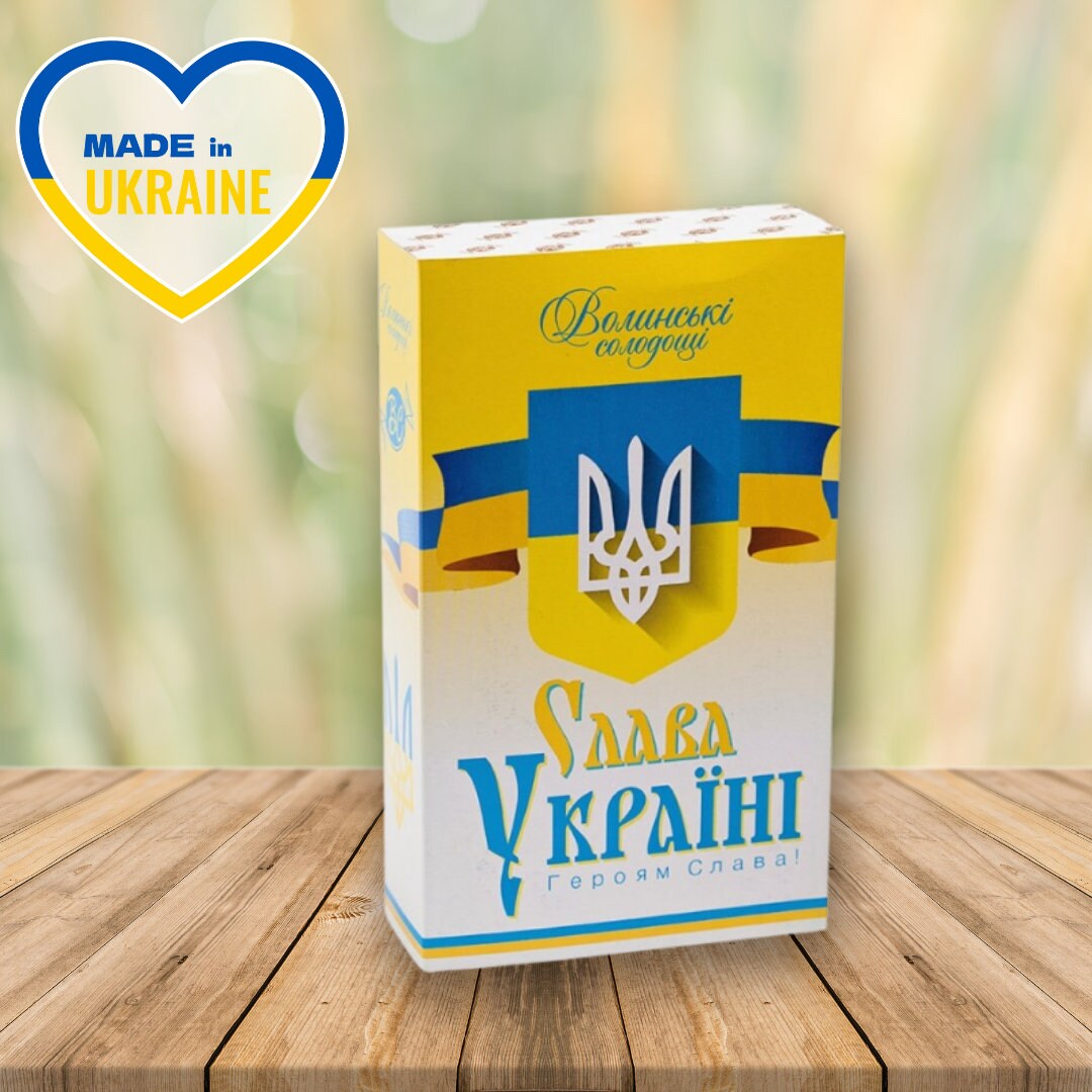 Unbeatable Candy Box Slava Ukraine