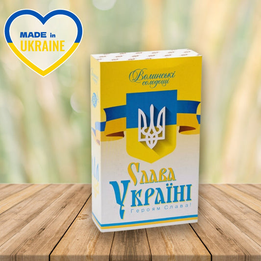 Unbeatable Candy Box Slava Ukraine