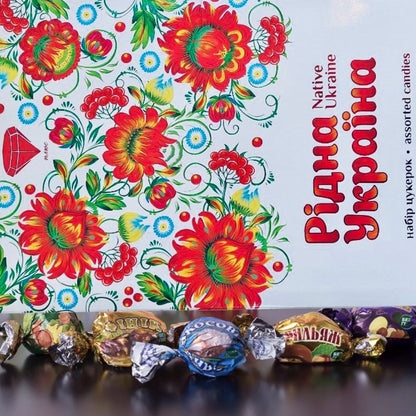 Beautiful Ukrainian Box “Native Ukraine” (Українські сувеніри)