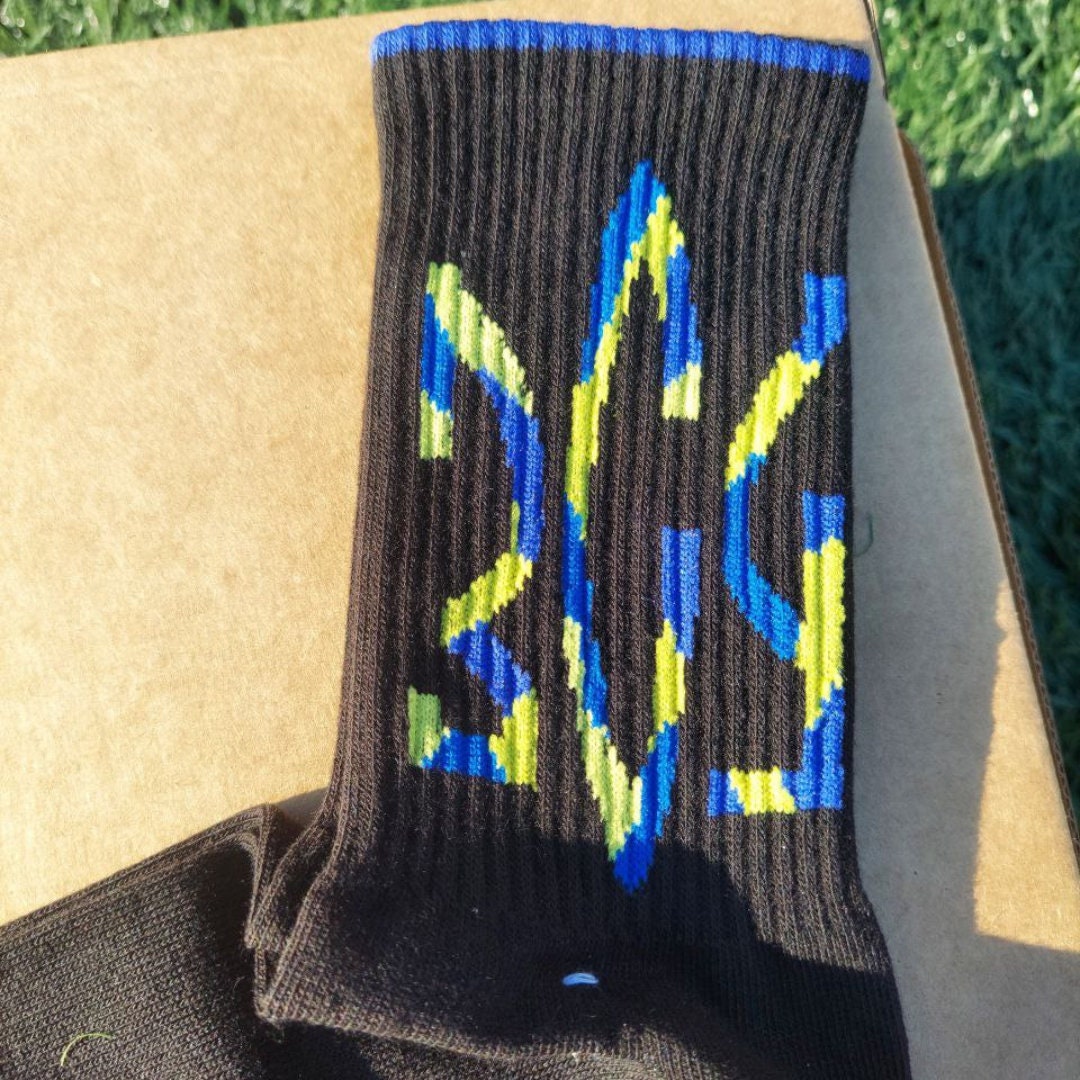 Funny Patriotic Ukrainian Socks