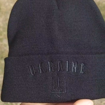 Stylish Ukraine Hat with Embroidered Trident | Ukrainian Design | Warm Ukrainian Gift | Support Ukraine (Капелюх)