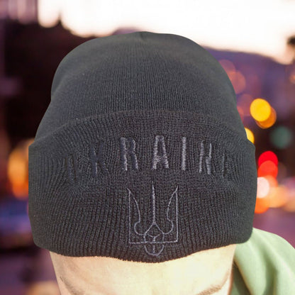 Stylish Ukraine Hat with Embroidered Trident | Ukrainian Design | Warm Ukrainian Gift | Support Ukraine (Капелюх)