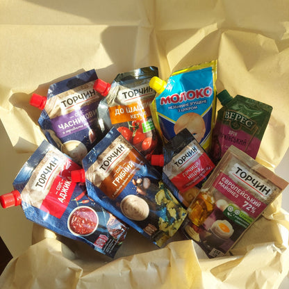 Delightful Ukrainian Box (Український сувенір)