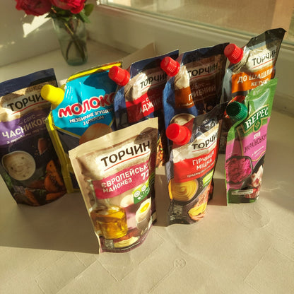 Delightful Ukrainian Box (Український сувенір)