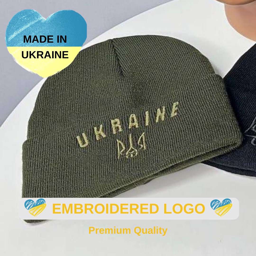 Stylish Ukraine Hat with Embroidered Trident | Ukrainian Design | Warm Ukrainian Gift | Support Ukraine