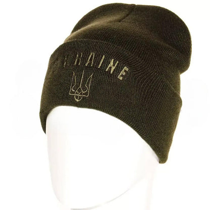 Stylish Ukraine Hat with Embroidered Trident | Ukrainian Design | Warm Ukrainian Gift | Support Ukraine (Капелюх)
