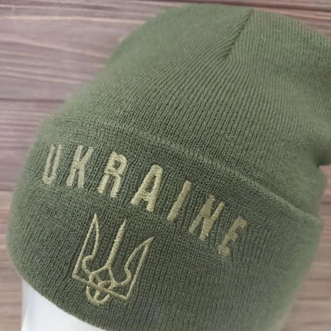 Stylish Ukraine Hat with Embroidered Trident | Ukrainian Design | Warm Ukrainian Gift | Support Ukraine