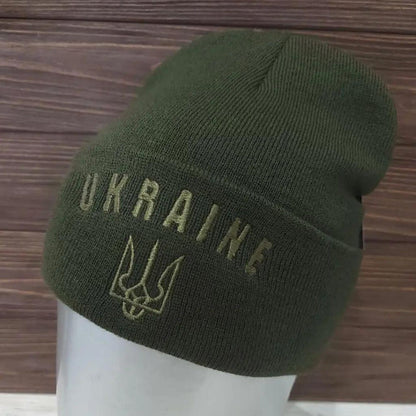 Stylish Ukraine Hat with Embroidered Trident | Ukrainian Design | Warm Ukrainian Gift | Support Ukraine (Капелюх)