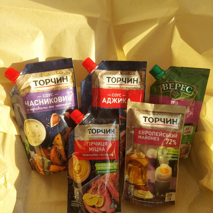 Delightful Ukrainian Box (Український сувенір)