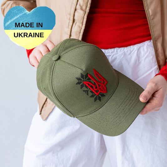 Baseball Hat: Elevate your style with our baseball hat featuring exquisite Ukrainian embroidery.