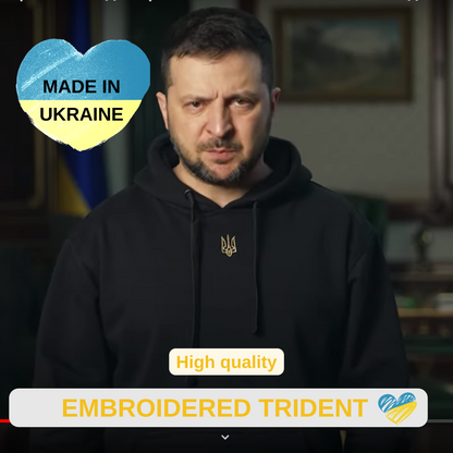 Ukrainian Hoodie with Embroidered Trident (Худі чол.)