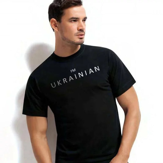 Embroidered T-shirt I'M UKRAINIAN