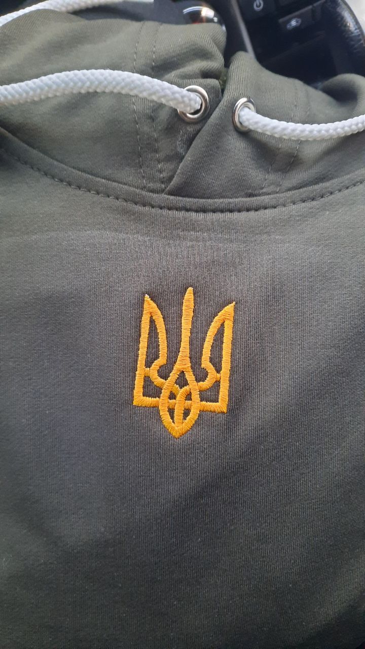 Ukrainian Hoodie with Embroidered Trident