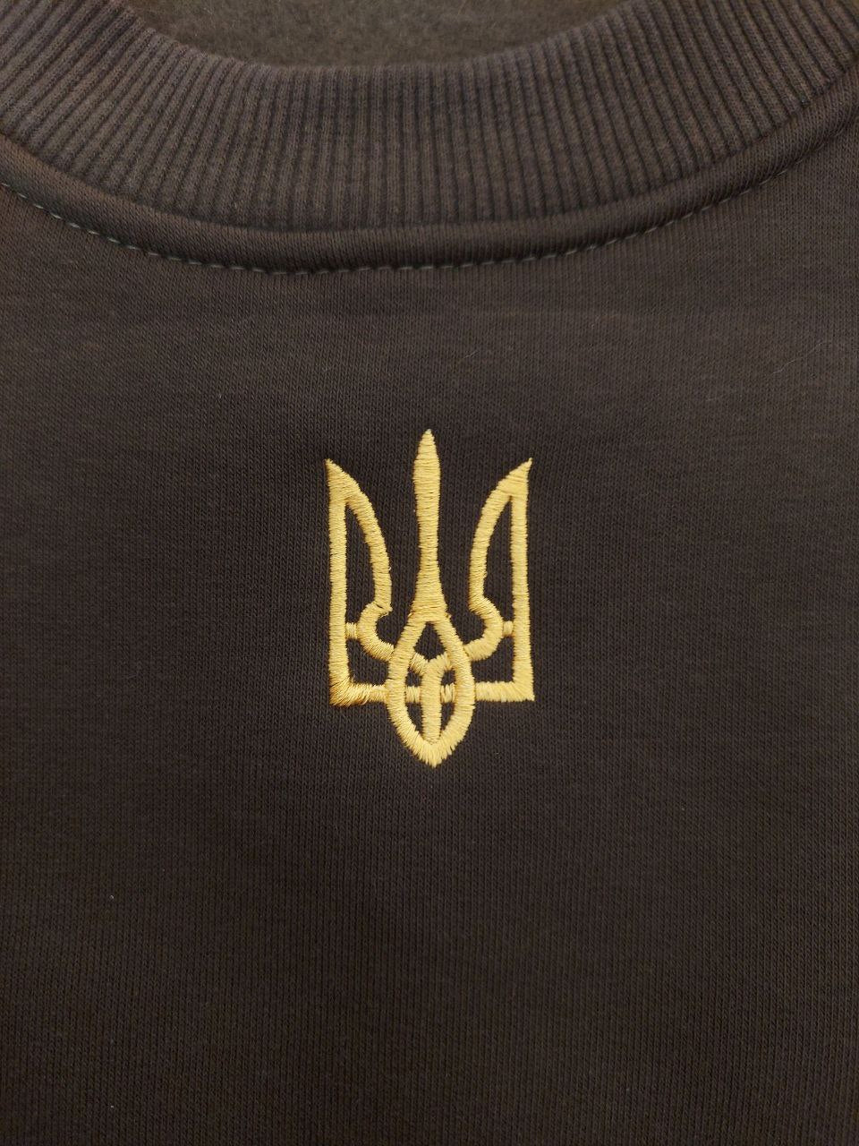 Zelensky Sweatshirt with Embroidered Ukrainian Tryzub